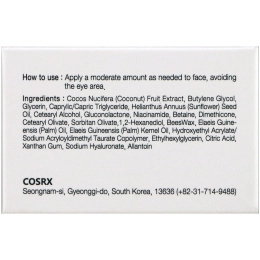 Cosrx, Увлажняющий и обновляющий крем с PHA, 1,69 жидкой унции (50 мл)