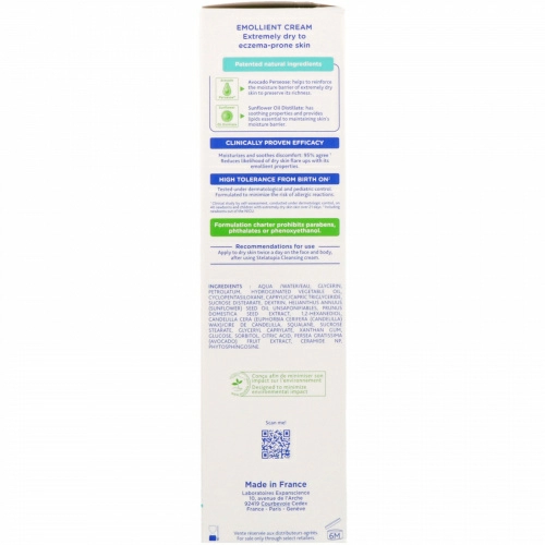 Mustela, Stelatopia, крем успокаивающий, для очень сухой кожи малыша, 6,76 ж. унц. (200 мл)