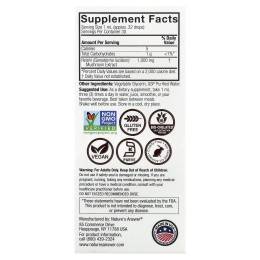 Nature's Answer, рейши, экстракт грибов, без спирта, 30 мл (1 жидк. унция)