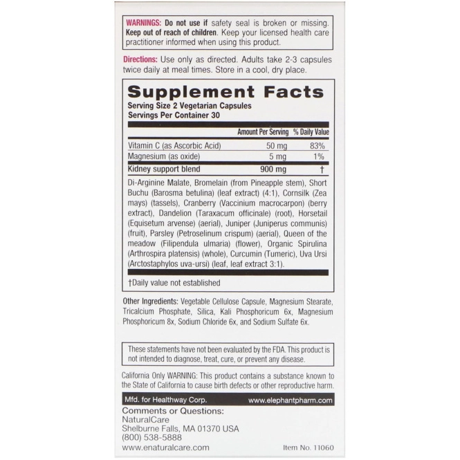 NaturalCare, Уход за почками 60 капсул