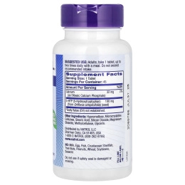 Natrol, 5-гидрокситриптофан, с отложенным высвобождением, экстра сильный, 100 мг, 45 таблеток