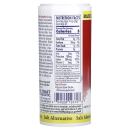 Maine Coast Sea Vegetables, Sea Seasonings, органические гранулы с красными водорослями, 43 г (1,5 унции)