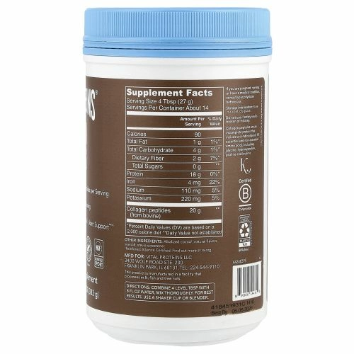 Vital Proteins, Коллагеновые пептиды Шоколад 13,5 унции