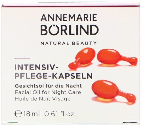 AnneMarie Borlind, Капсулы для интенсивного ухода, 50 капсул
