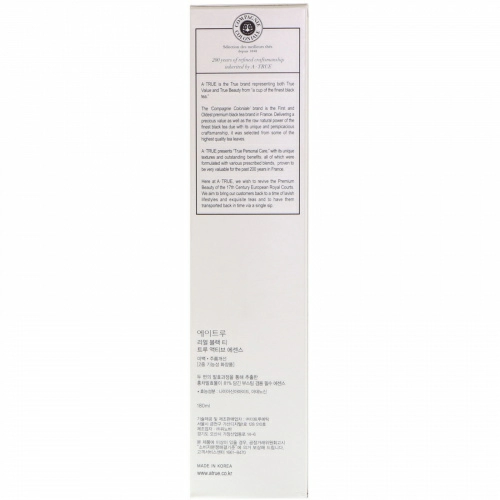 ATrue, Real Black Tea True Active Essence, 180 ml