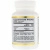 California Gold Nutrition, молочные ферменты, для молочных белков и лактозы, 90 вегетарианских капсул