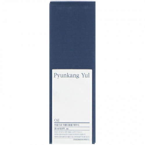 Pyunkang Yul, Масло, 0,9 жидкой унции (26 мл)