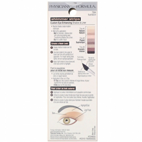 Physicians Formula, Мерцающие полоски, специальные тени и обводка для глаз, ненакрашенный вид, 0.26 унций (7.5 г)