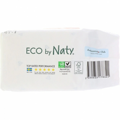 Naty, Подгузники, Размер N, -11 фунтов (-4,5 кг), 25 подгузников