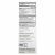 Garden of Life, Mykind Organics, Kids Cough & Mucus, иммунный сироп с листьями плюща, цинком и витамином C, 116 мл (3,92 жидк. унц.)