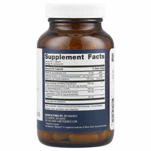 Metagenics, SeroSyn ™, 90 капсул