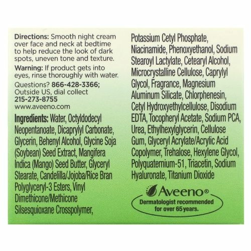 Aveeno, Active Naturals, Positively Radiant, ночной крем интенсивного действия, 1,7 унц. (48 г)