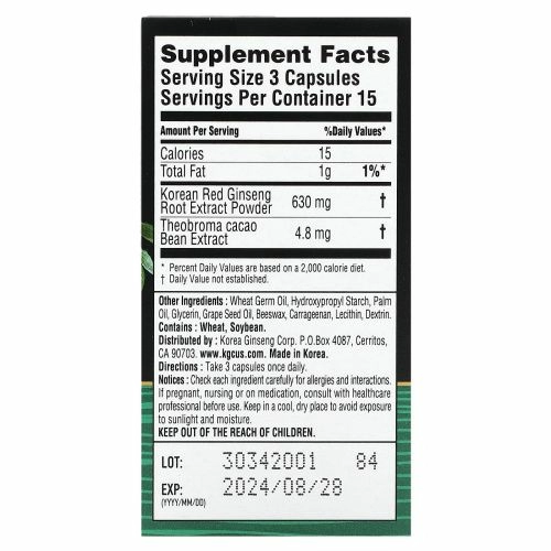 Cheong Kwan Jang, Koreselect, Wellness, 45 Veggie Soft Gels