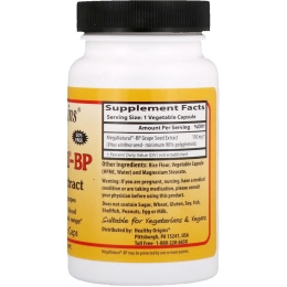 Healthy Origins, Экстракт виноградных косточек MegaNatural-BP, 150 мг, 60 капсул