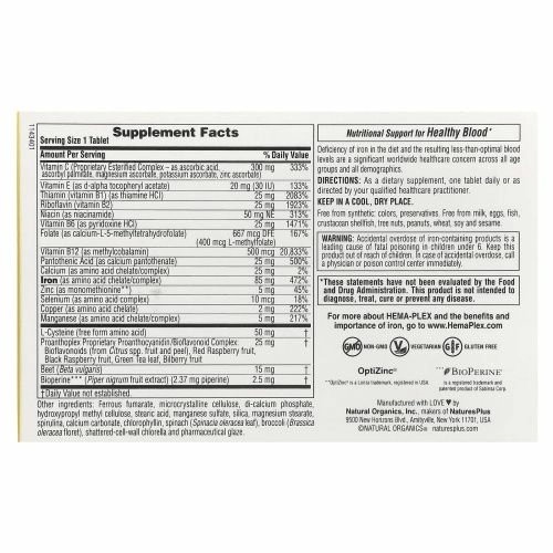 Nature's Plus Hema-Plex комплекс с железом, 30 таблеток с длительным высвобождением
