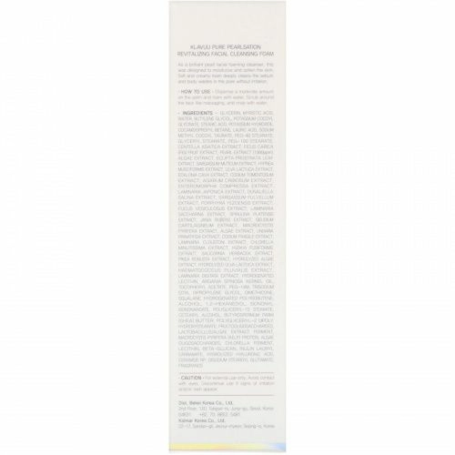 KLAVUU, Pure Pearlsation, Revitalizing Facial Cleansing Foam, 4.39 fl oz (130 ml)