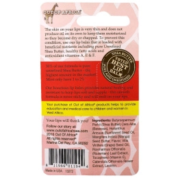 Out of Africa, Бальзам для губс чистым маслом ши, Клубника, 0,15 унции (4 г)