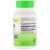 Nature's Way, Yarrow Flowers, 325 mg, 100 Vegetarian Capsules