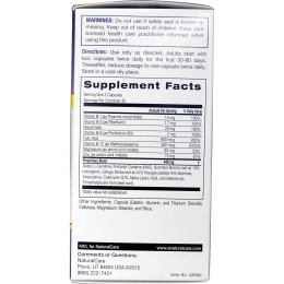 NaturalCare, HearAll , 60 капсул