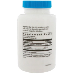 NeuroScience, Kavinace, 120 капсул