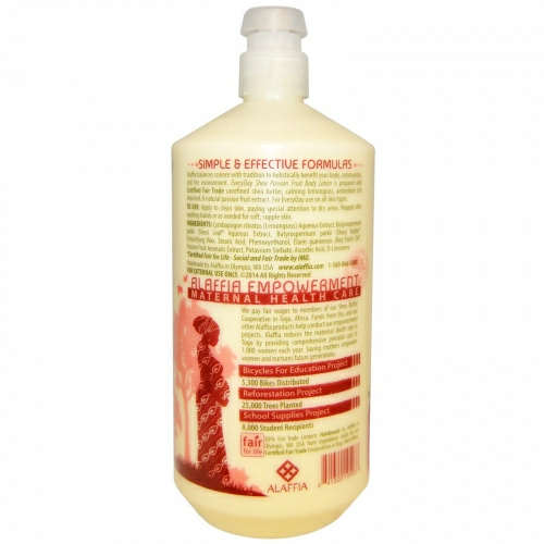 Everyday Shea, Увлажняющий лосьон для тела, Маракуйя, 32 унции (950 мл)