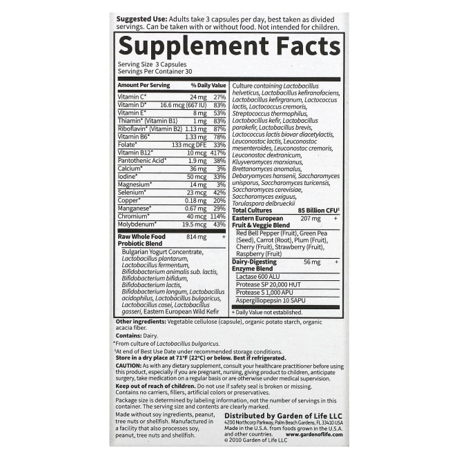 Garden of Life, Сырые пробиотики, для мужчин старше 50, 90 капсул на растительной основе