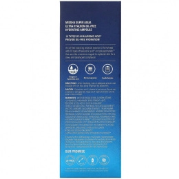 Missha, Super Aqua, увлажняющая ампула без гиалрона, без масла, 40 мл (1,35 жидк. Унции)