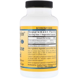 Healthy Origins, Setria, со сниженным L-глутатионом, 500 мг, 150 вегетарианских капсул
