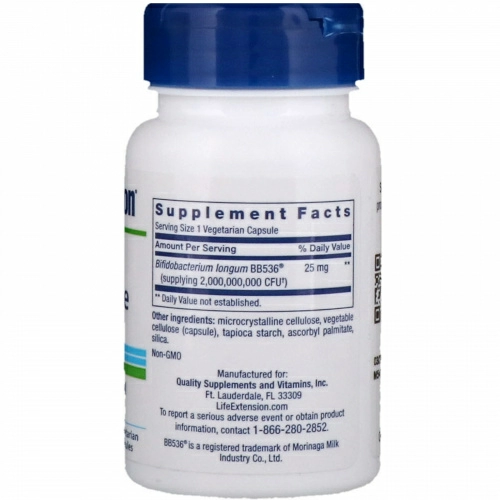 Life Extension, Bifido GI Balance, 60 Vegetarian Capsules