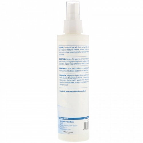 AllVia, Magnesium Topical Spray, Unscented, 8 oz (236.6 ml)