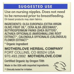 Motherlove, Крем для сосков, 1 унция (29.5 мл)