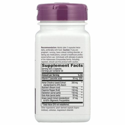Nature's Way, Premium Blend, для вен для ног, 60 веганских капсул