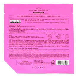 It's Skin, Power 10 Formula, VE Mask Sheet, Glow, 1 Sheet Mask, 25 ml