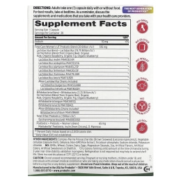 Probulin, Total Care, пробиотик для женской мочевыделительной системы, 20 млрд КОЕ, 30 капсул