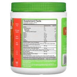 Amazing Grass, Green Superfood, Энергия, Арбуз, 7,4 унции (210 г)