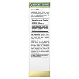 Nature's Bounty, Сублингвальная жидкость, B12, 5000 мкг, 2 жидкие унции (59 мл)