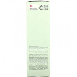 It's Skin, Гиалуроновая кислота, увлажняющая эмульсия, 150 мл