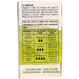 Organyc, Органические тампоны, 16 тампонов с обычной впитывающей способностью