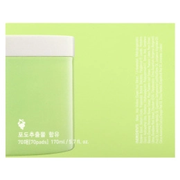 Frudia, Пилинг-диски для очищения пор с зеленым виноградом, 70 шт.