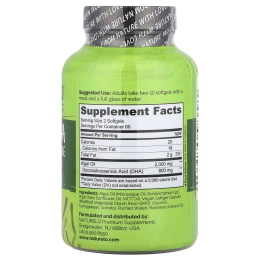 NATURELO, ДГК для веганов, омега-3 из водорослей, 800 мг, 120 веганских капсул