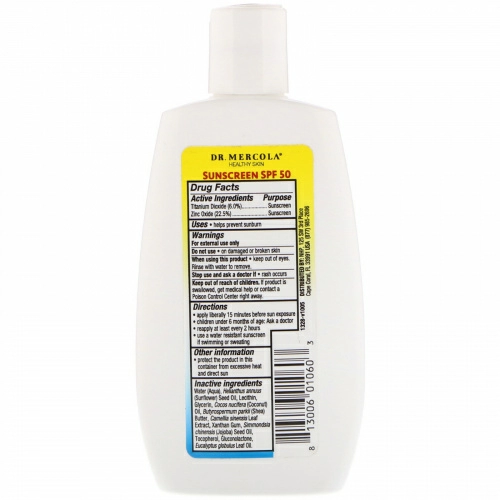 Dr. Mercola, Healthy Skin, Sunscreen, SPF 50, 5.4 fl oz (160 g)