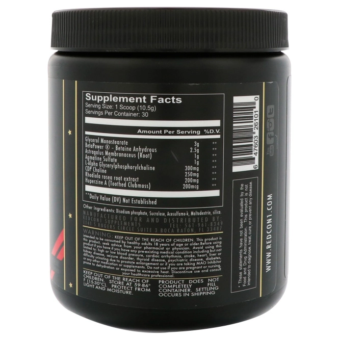 Redcon1, Большой шум, клубника и киви, 315 г