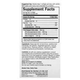 Minami Nutrition, Рыбий жир омега-3 Garden of Life, со вкусом апельсина, 60 капсул