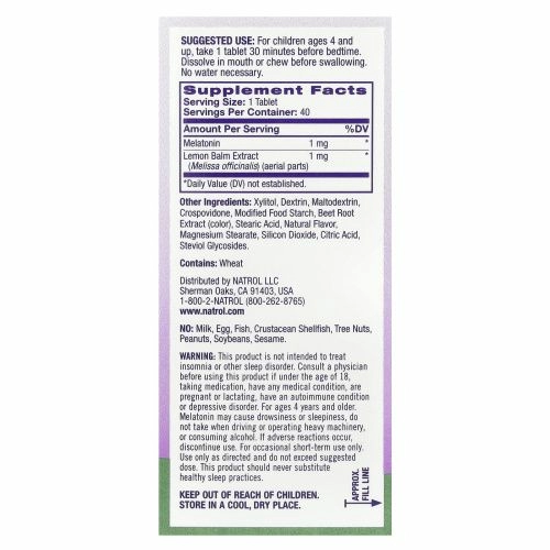 Natrol, Kids - для сна с мелатонином Клубника 40 таблеток