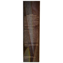 The Saem, Urban Eco, тонер с харакеке, 180 мл (6,08 унций)