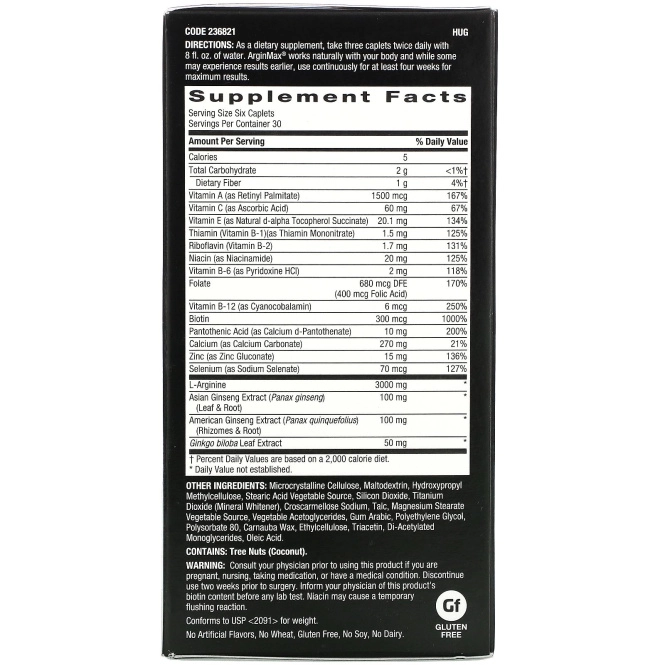 GNC, Men's ArginMax, 180 Caplets