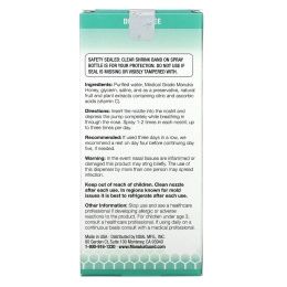 ManukaGuard, Manuka Honey, медицинский, спрей для носа повышенной силы, 20 мл (0,65 жидк. унц.)