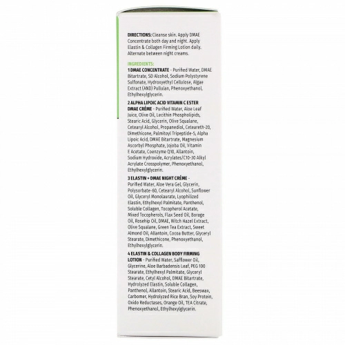 Reviva Labs, 5-Day Trial, Firming, 4 Piece Kit, 0.25 oz (7 g) Each