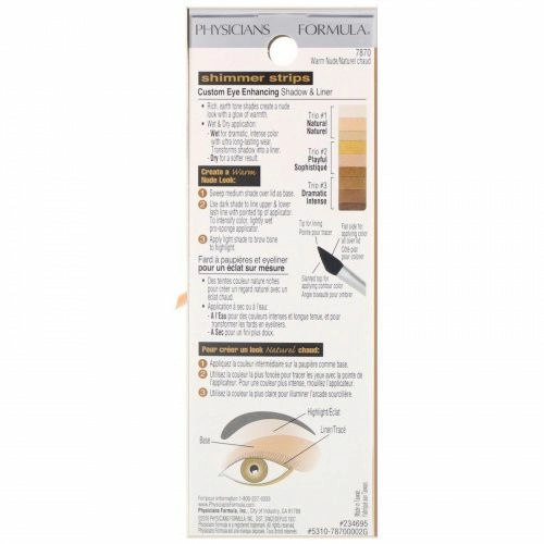 Physicians Formula, Сияющие полоски, специальные тени и лайнер для выделения взгляда, влажный открытый взгляд, 0,26 унций (7,5 г)