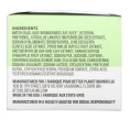 Acure, Ultra Hydrating, Facial Gel Cream, 1 fl oz (30 ml)